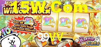 Experimente o Login Seguro Premium no 99VV